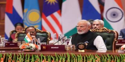 BRICS liderlerinden ortak bildiri: Çok taraflılık ve küresel yönetişim reformu çağrısı