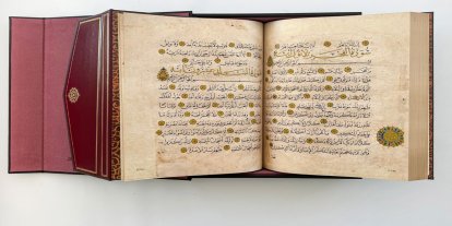 14'üncü yüzyıla ait Taşlıcalı Hüseyin Paşa Camii Mushafı’nın tıpkıbasımı tamamlandı