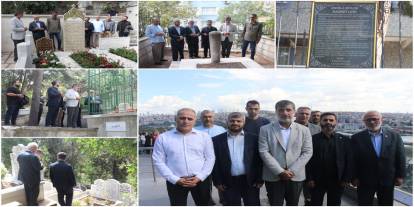 HÜDA PAR İstanbul İl Başkanı Eşin: Pierre Loti yeniden "İdris Tepesi" olsun