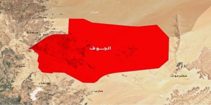 Suudi, Yemen'de hapishaneye saldırdı: 9 ölü