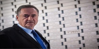 İşgal rejimi savaş bakanı: Cihadi tehdit sürdüğü müddetçe Suriye'deki tampon bölgeden çekilmeyeceğiz