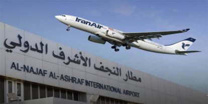 İran ile Irak arasında uçuşlar yeniden başladı