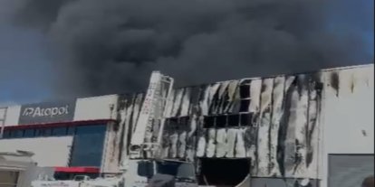Mersin'de fabrika yangını