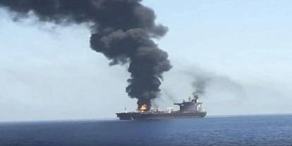 Hürmüz Boğazı'nda petrol tankeri vuruldu