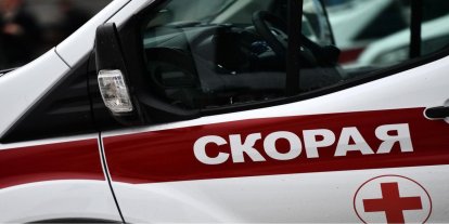 Ukrayna'dan Rusya'nın 3 bölgesine saldırı: 6 ölü 13 yaralı