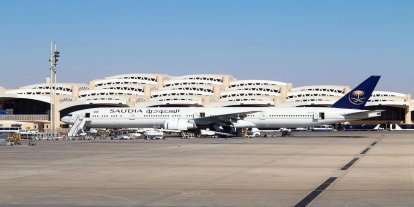 Riyad'daki Uluslararası Havalimanı'nda faaliyetler askıya alındı