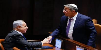 Netanyahu ile Ben-Gvir arasında bakanlık krizi