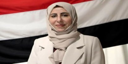 Yemen Dışişleri Bakanı Al-Zuba yarın Türkiye'yi ziyaret edecek