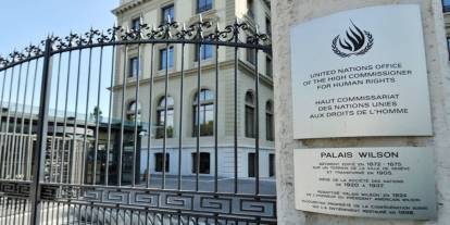 BM’den Batı Şeria uyarısı: Kapsamlı abluka Filistinlilere toplu cezalandırmadır