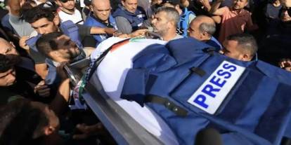 Gazze’de şehit edilen gazetecilerin sayısı 300’e yaklaştı