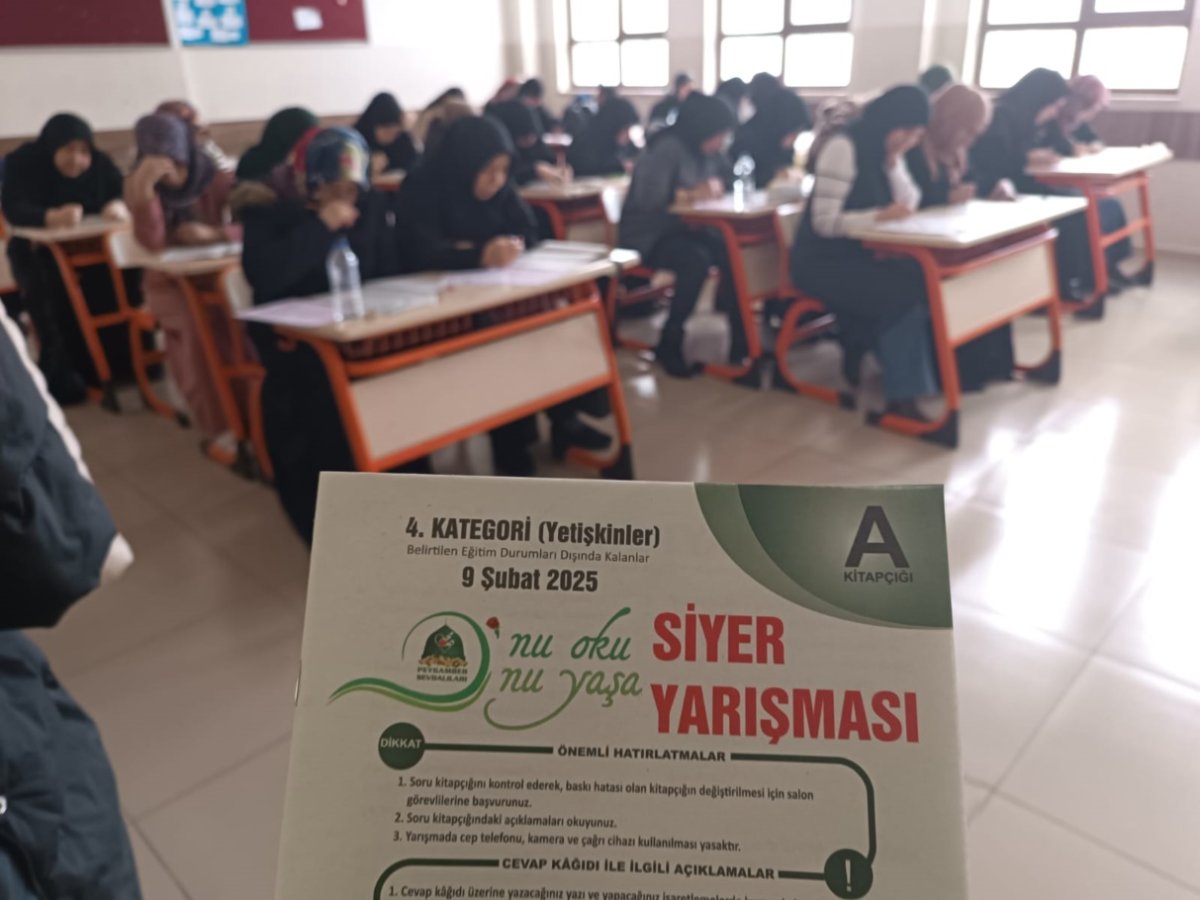 Adıyaman'da Siyer Yarışmasına katılanlar: Hazreti Muhammed’in hayatını öğrenmiş olduk