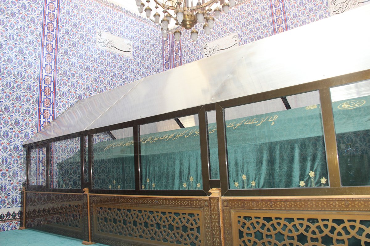 Hz. Nuh'u anma programı Cizre Hz. Nuh Camii'nde başladı