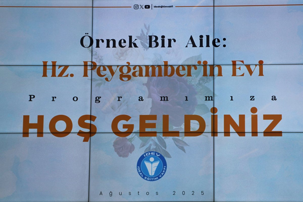 Gaziantep'te "Örnek Bir Aile Hazreti Peygamberin Evi" konulu konferans düzenlendi