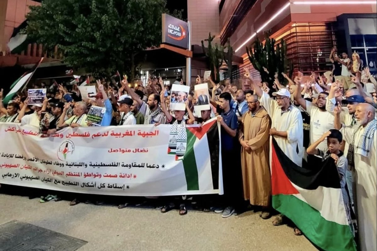 Fas'ta, Gazze'ye giden Sumud Filosuna destek için gösteri düzenlendi