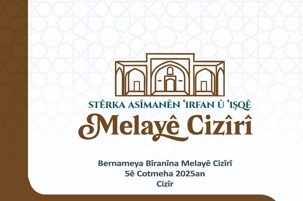 Cizre’de Melayê Cizîrî'yi anma etkinliği düzenlenecek