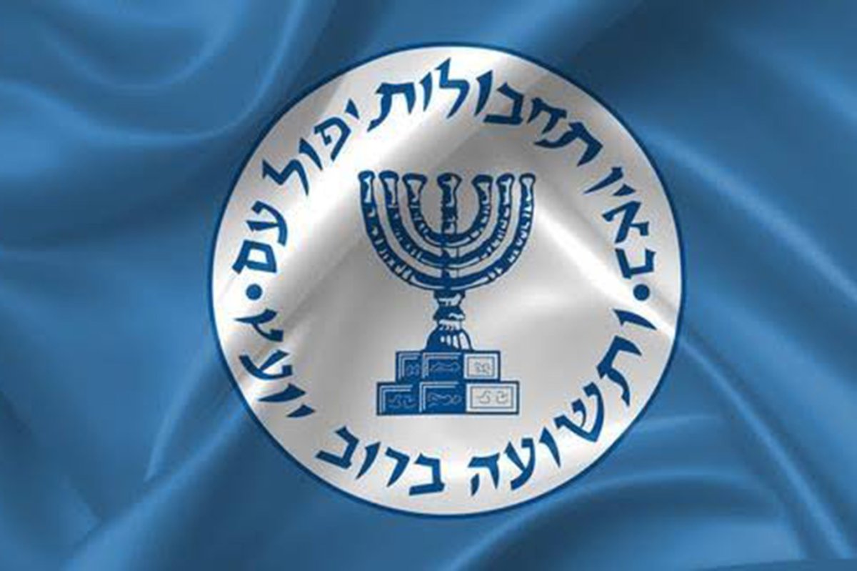 MOSSAD casuslarıyla iş birliği yapan avukat İstanbul'da yakalandı.
