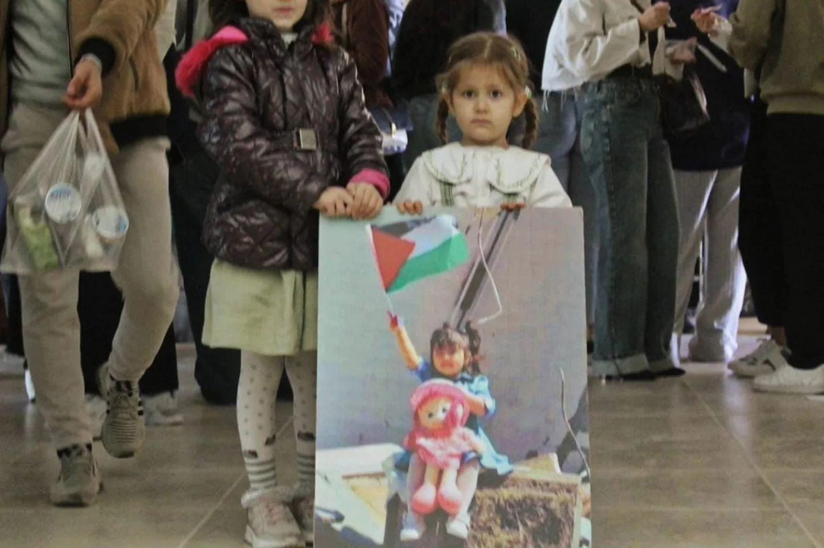 Aksaray'da Filistin’e destek kermesi