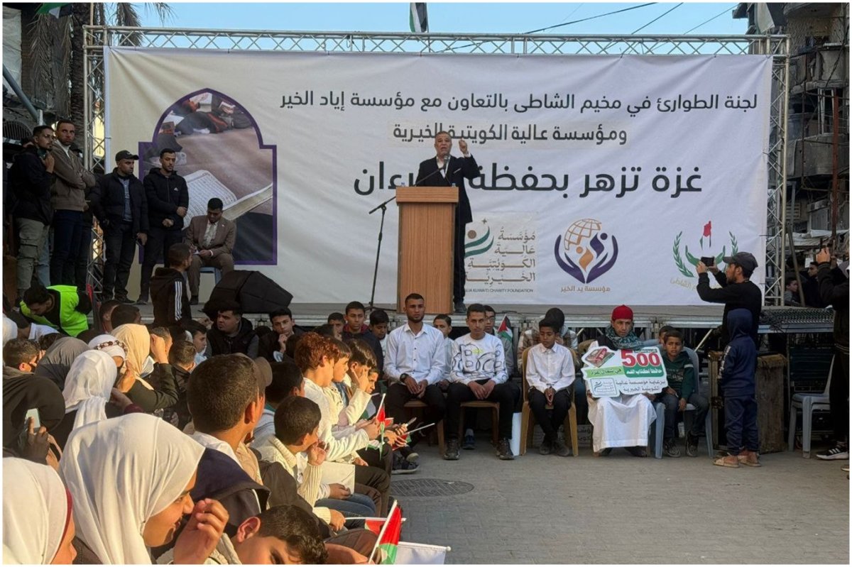 Gazze’de soykırım ve yıkıma rağmen 500 Kur’an hafızı için icazet töreni