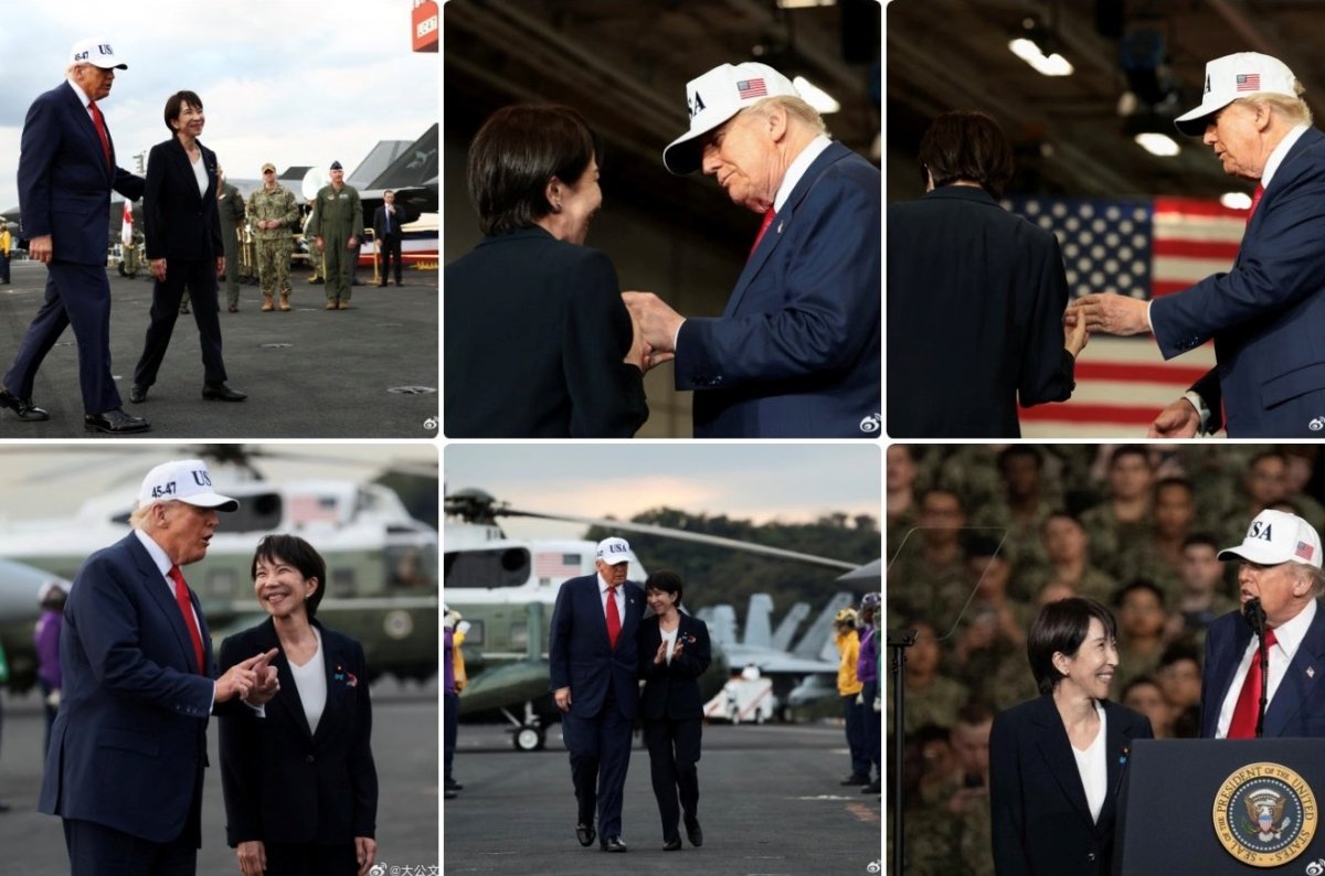 Müttefikliğe bedel 550 milyar dolarlık taviz sonrası Trump’tan siyasi destek