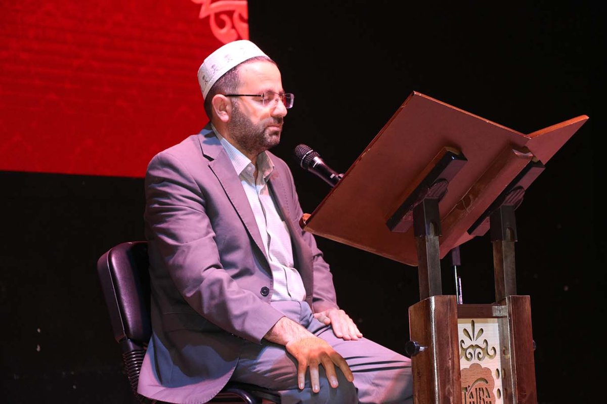 Şanlıurfa’da ‘Şehadet Gecesi’ programı düzenlendi