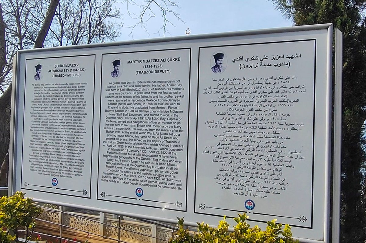 HÜDA PAR'dan Şehid Ali Şükrü Bey'in kabrine ziyaret