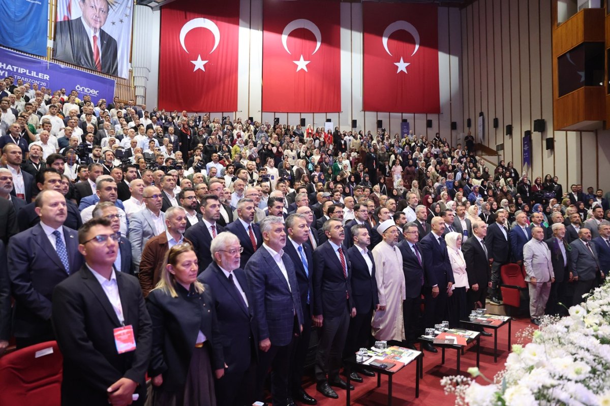 Diyanet İşleri Başkanı Arpaguş: İmam hatip okulları ilim, hikmet ve irfan mektepleridir