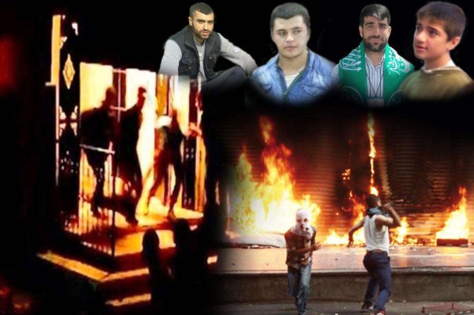 "6-8 Ekim katliamı siyonistlerin katliamlarından farksızdı"