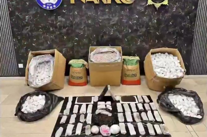 İstanbul'da uyuşturucu operasyonu: 6 şüpheli yakalandı
