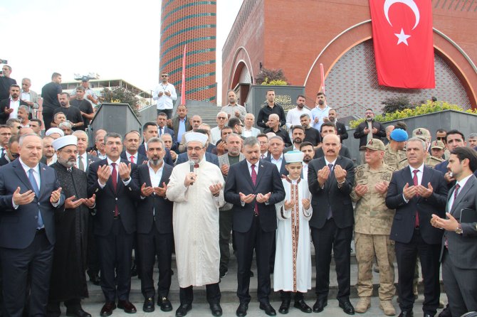 Batman'da Kardeşlik Camisi'nin açılışı Bakan Çiftçi'nin katılımıyla gerçekleştirildi