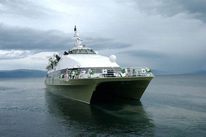 Bursa deniz otobüsü seferleri iptal edildi